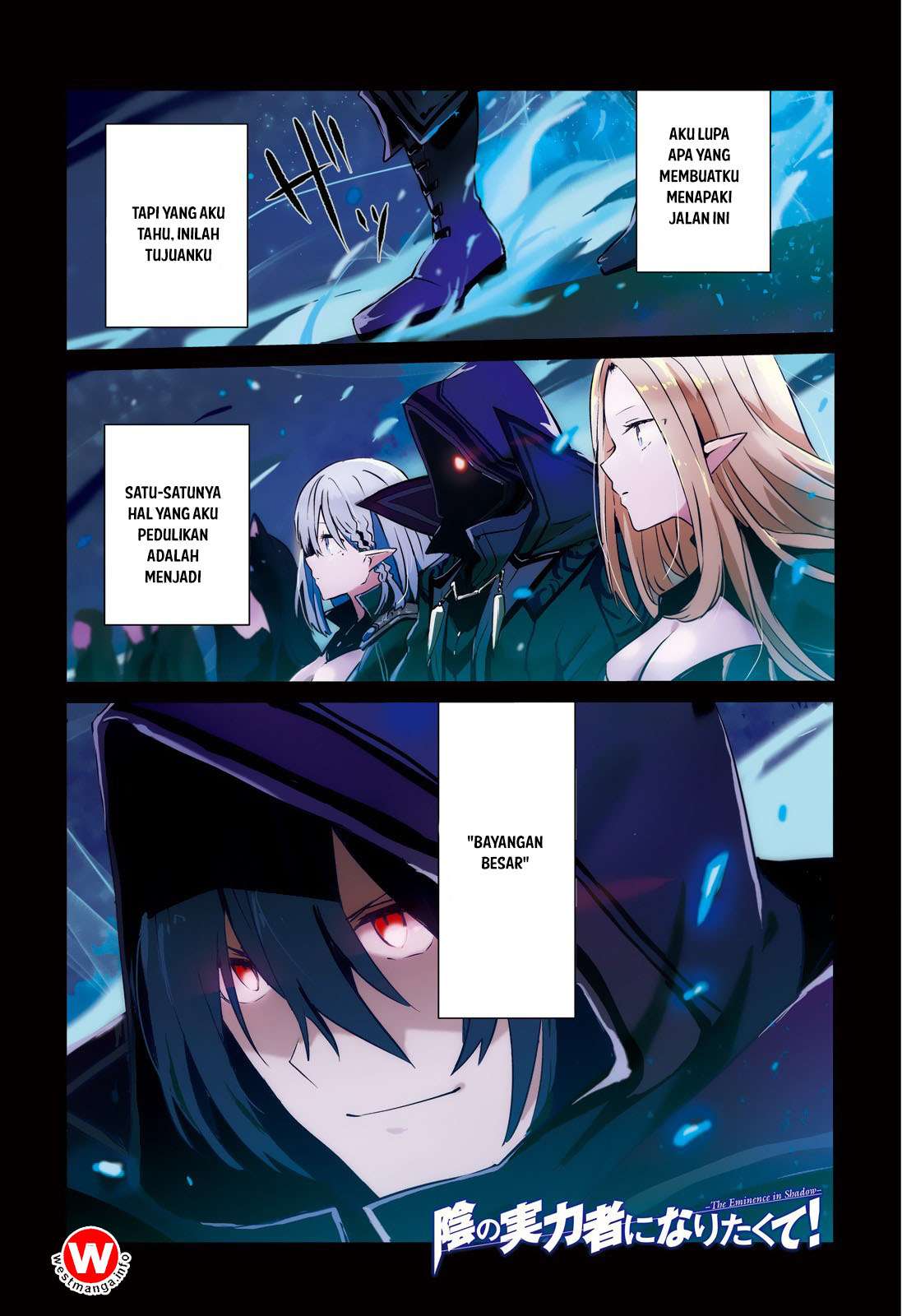 Komik Kage no Jitsuryokusha ni Naritakute Chapter 1 gambar nomor 1