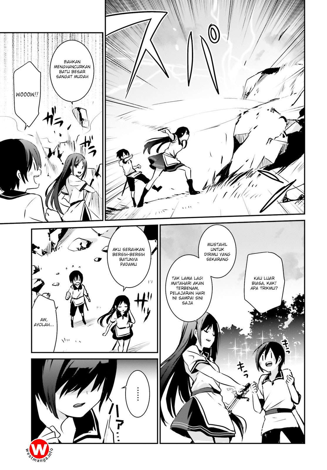 Kage no Jitsuryokusha ni Naritakute Chapter 1 Gambar 13