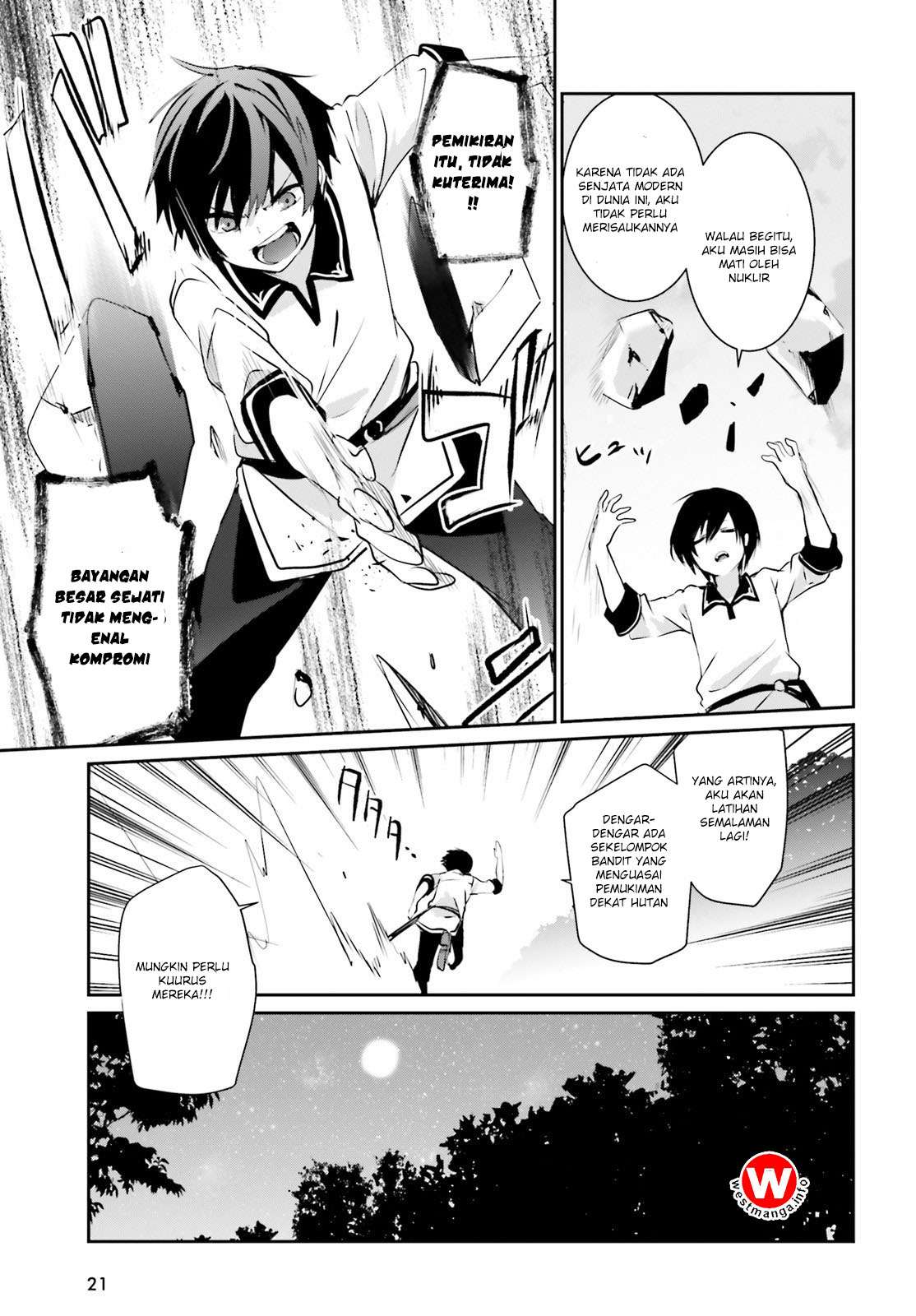 Kage no Jitsuryokusha ni Naritakute Chapter 1 Gambar 15