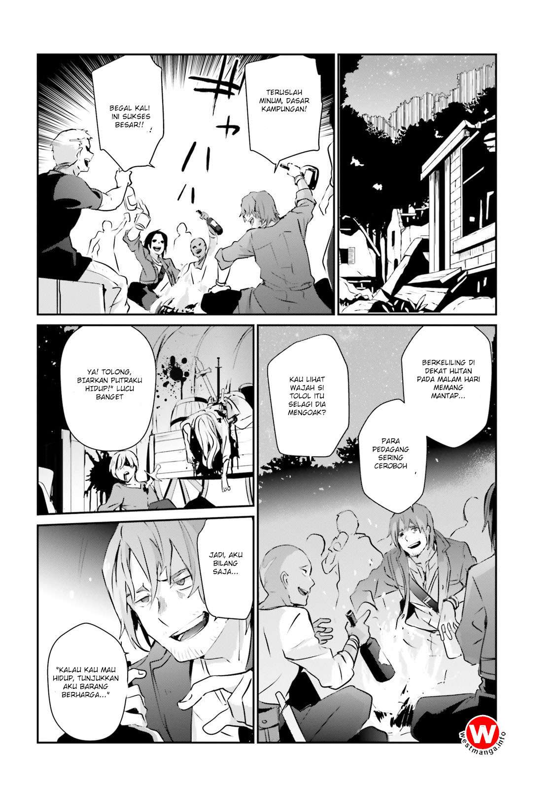 Kage no Jitsuryokusha ni Naritakute Chapter 1 Gambar 16