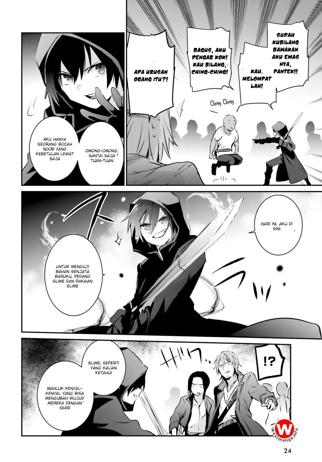 Kage no Jitsuryokusha ni Naritakute Chapter 1 Gambar 18