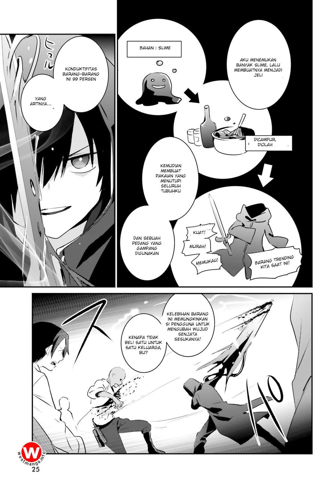 Kage no Jitsuryokusha ni Naritakute Chapter 1 Gambar 19