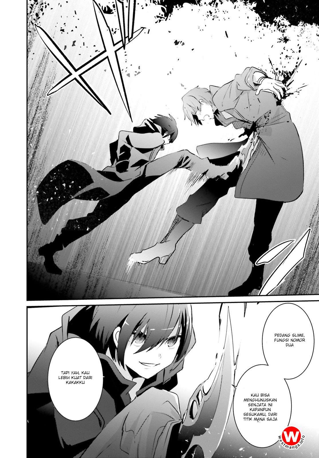 Kage no Jitsuryokusha ni Naritakute Chapter 1 Gambar 24