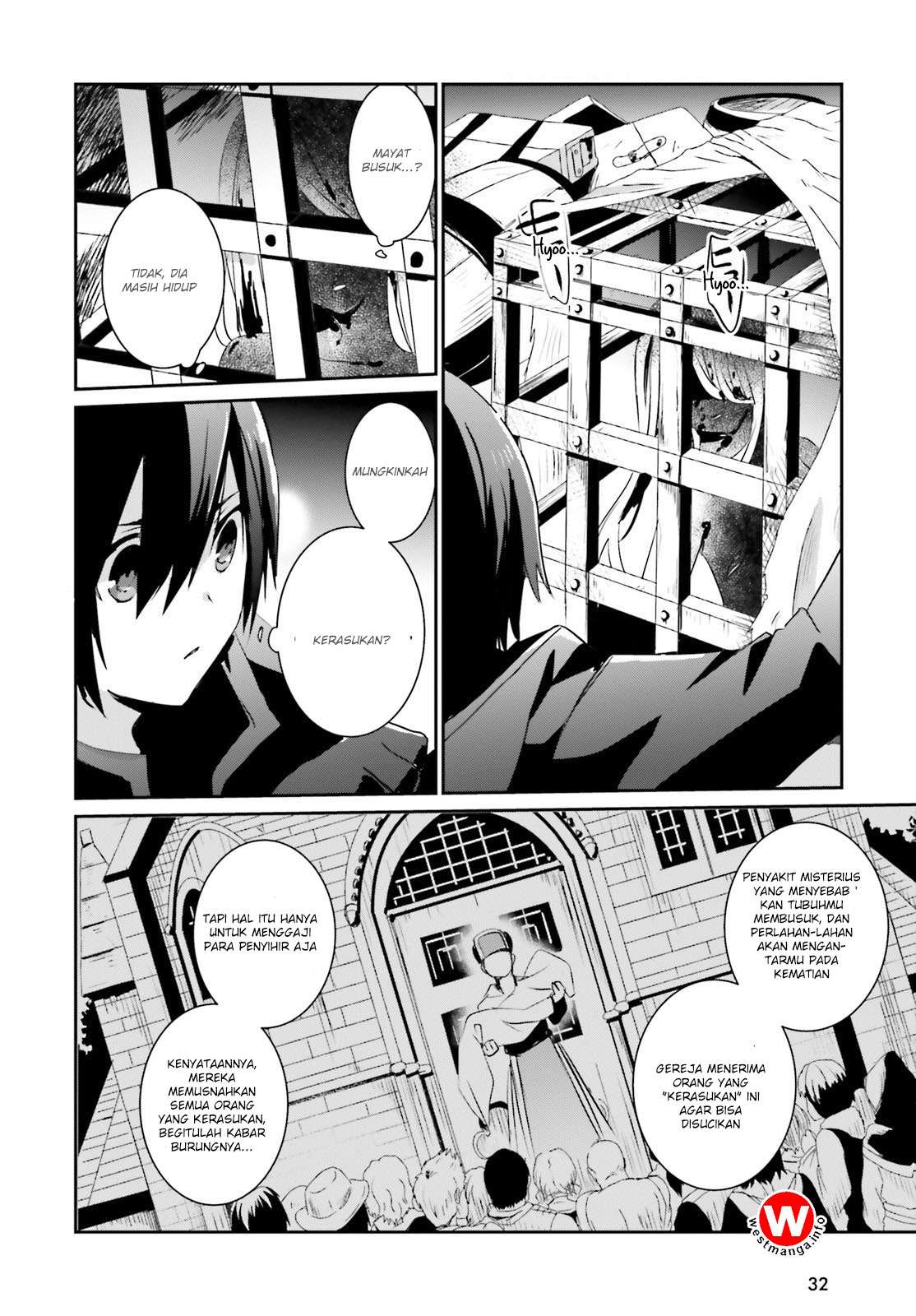 Kage no Jitsuryokusha ni Naritakute Chapter 1 Gambar 26