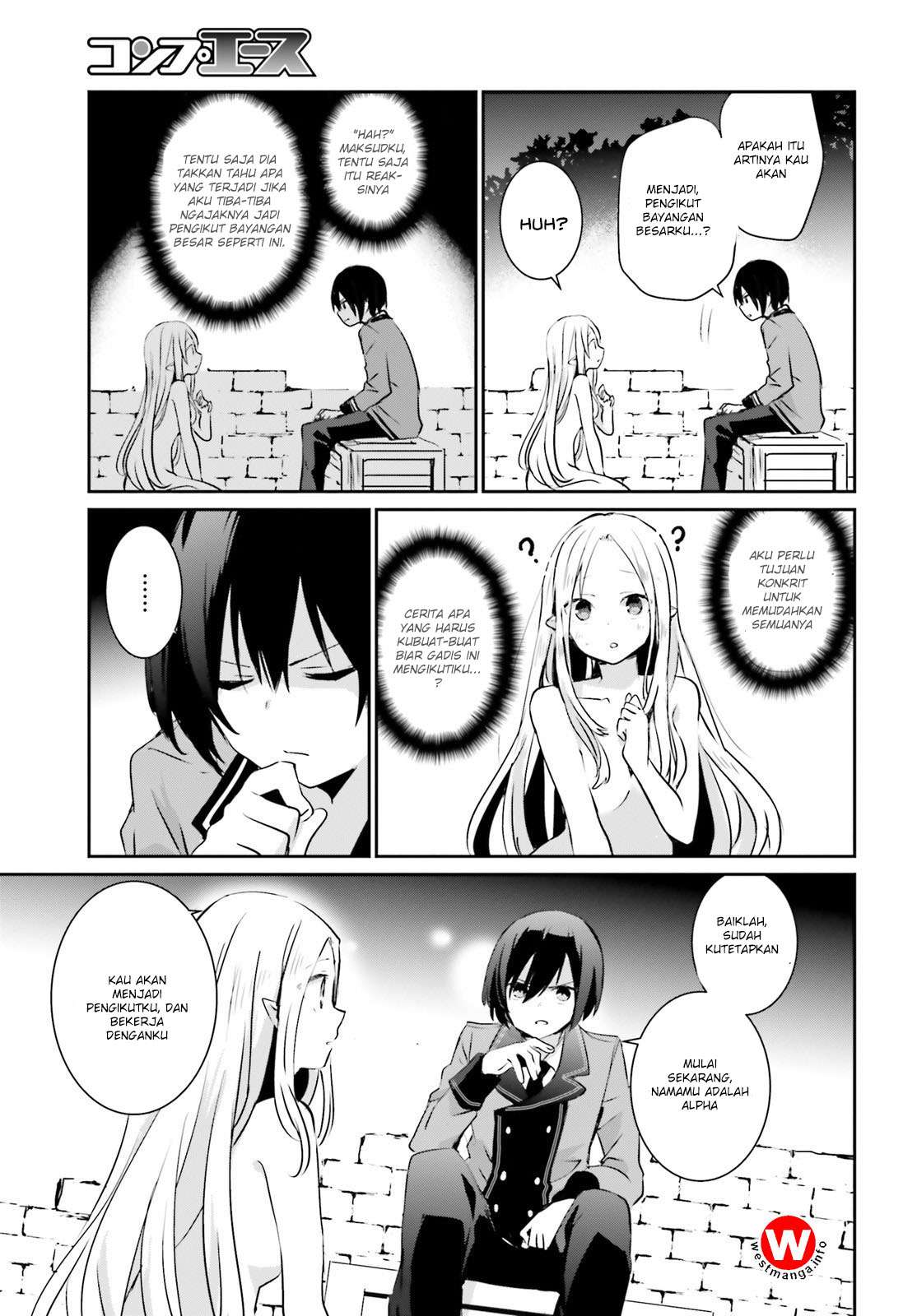 Kage no Jitsuryokusha ni Naritakute Chapter 1 Gambar 29