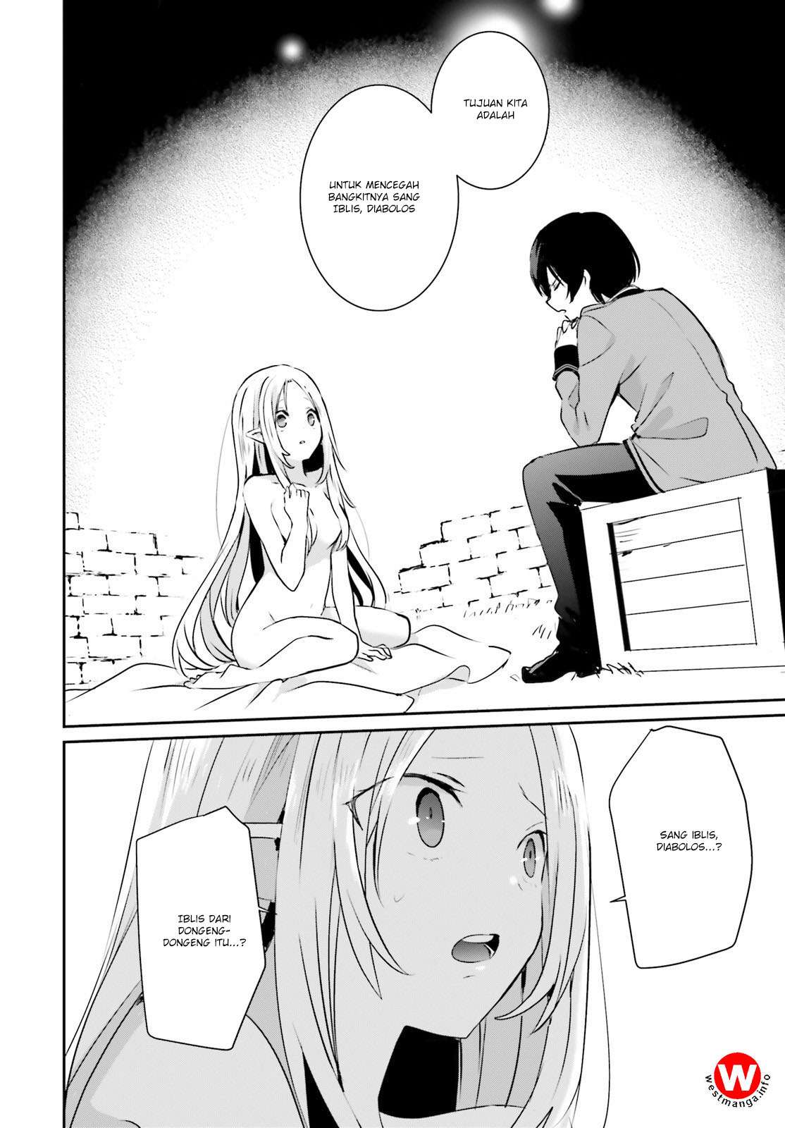 Kage no Jitsuryokusha ni Naritakute Chapter 1 Gambar 30