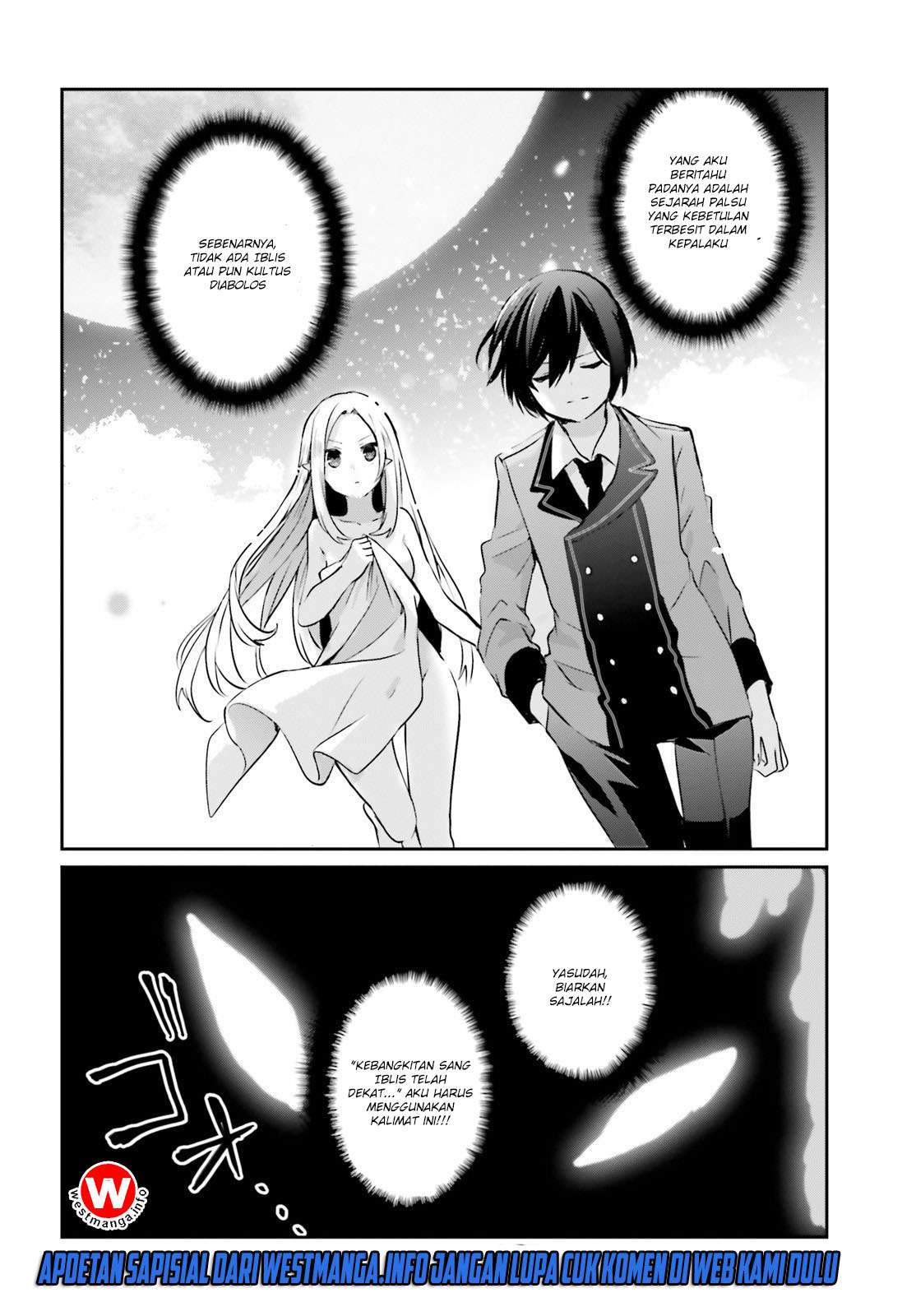 Kage no Jitsuryokusha ni Naritakute Chapter 1 Gambar 37