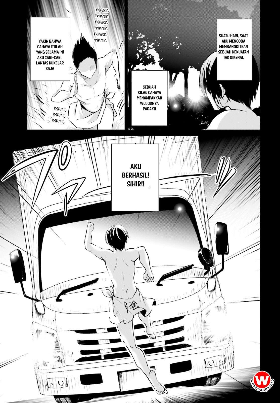 Kage no Jitsuryokusha ni Naritakute Chapter 1 Gambar 8