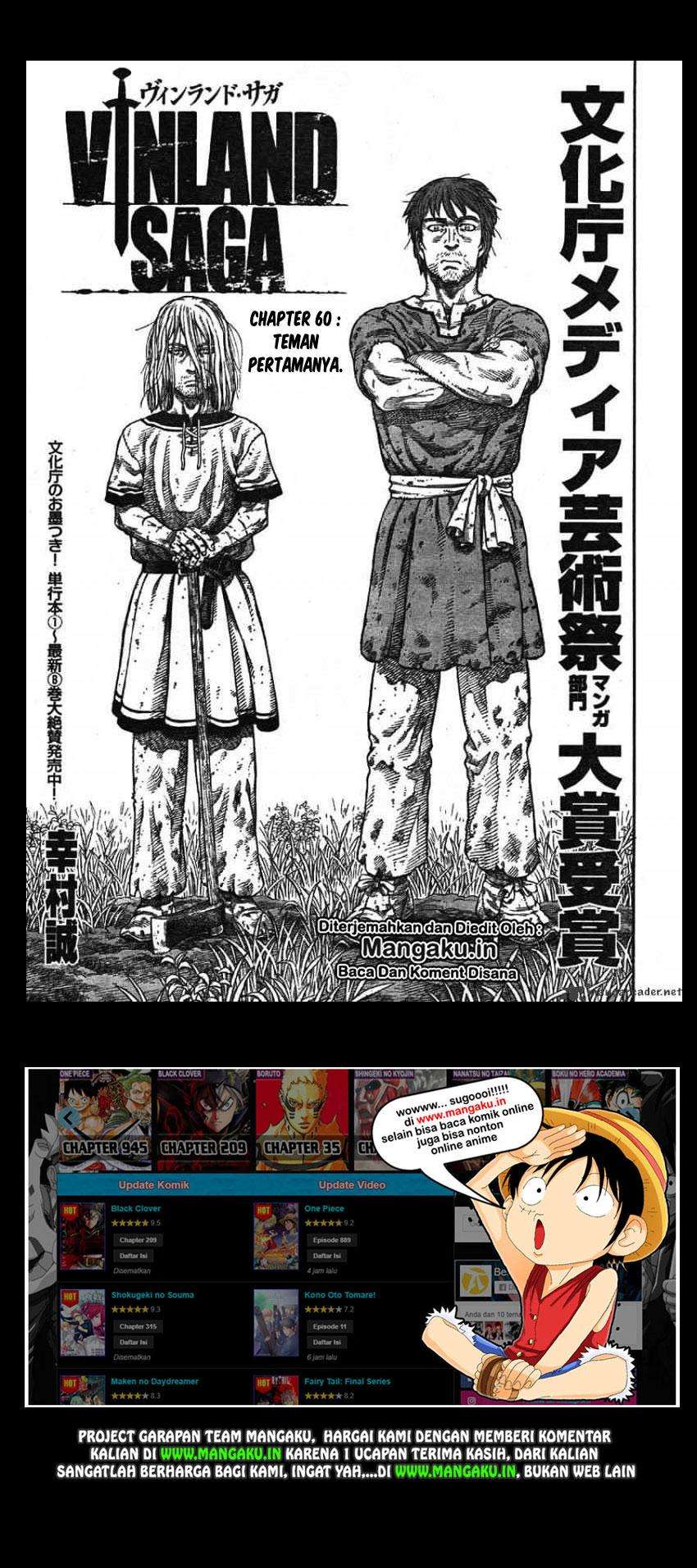 Manga Vinland Saga Chapter 60 gambar nomor 2