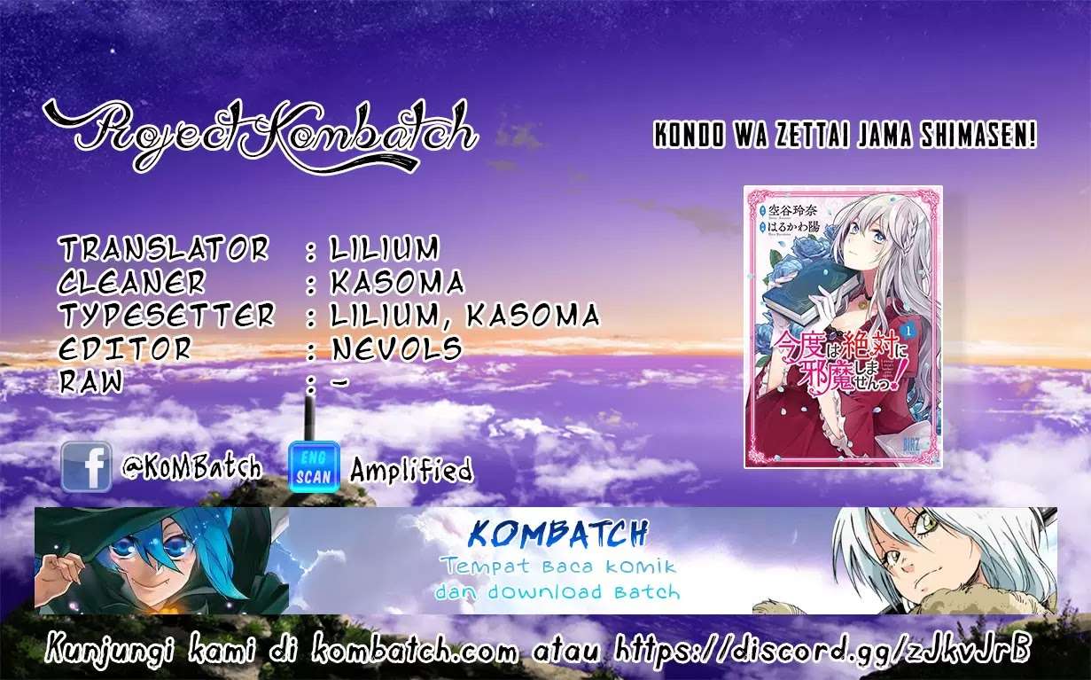 Komik Kondo wa Zettai ni Jama Shimasen! Chapter 1 gambar nomor 1