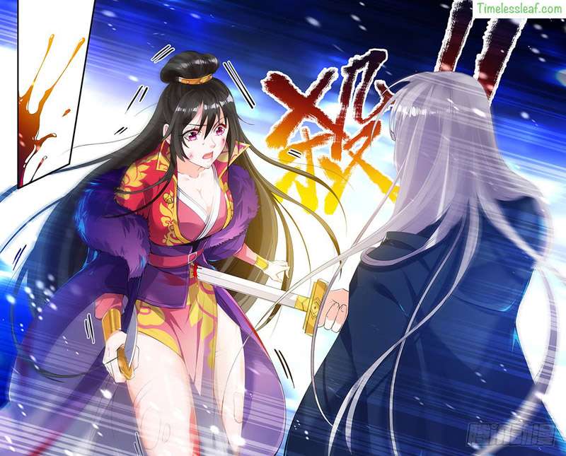 Ugly Woman's Harem Code Chapter 4 Gambar 5