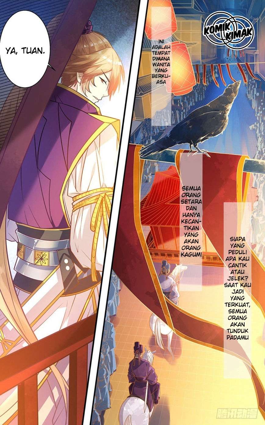 Ugly Woman's Harem Code Chapter 1 Gambar 7