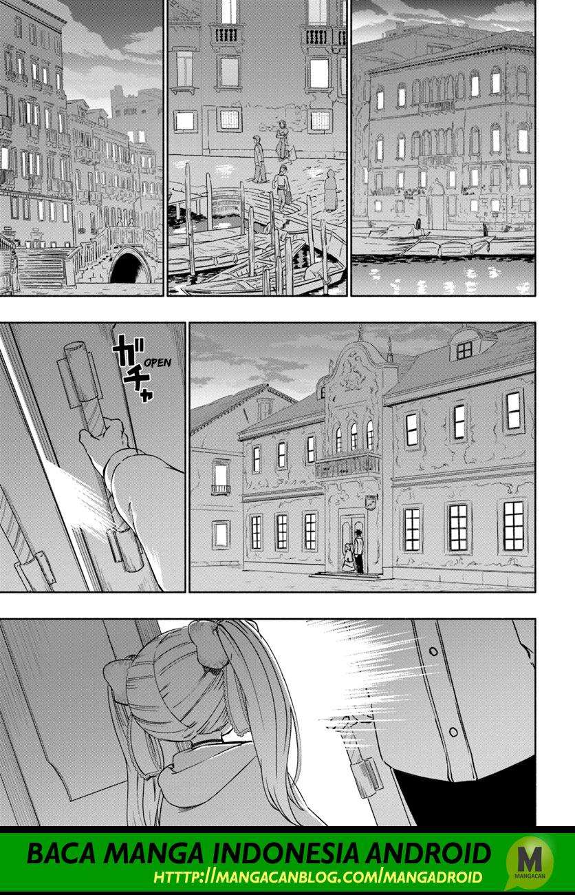 Komik Uchi no Ko no Tame naraba, Ore wa Moshikashitara Maou mo Taoseru kamo Shirenai. Chapter 28 gambar nomor 1