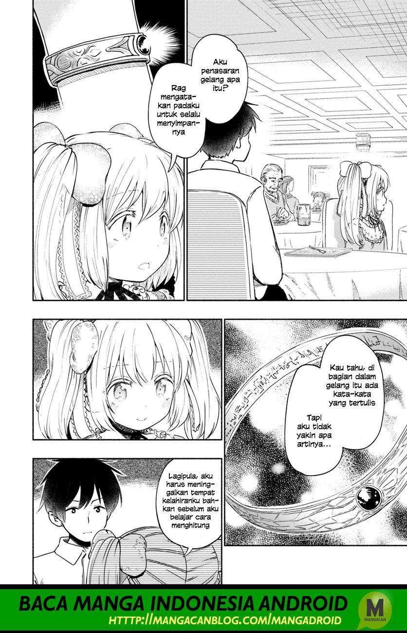 Uchi no Ko no Tame naraba, Ore wa Moshikashitara Maou mo Taoseru kamo Shirenai. Chapter 28 Gambar 12