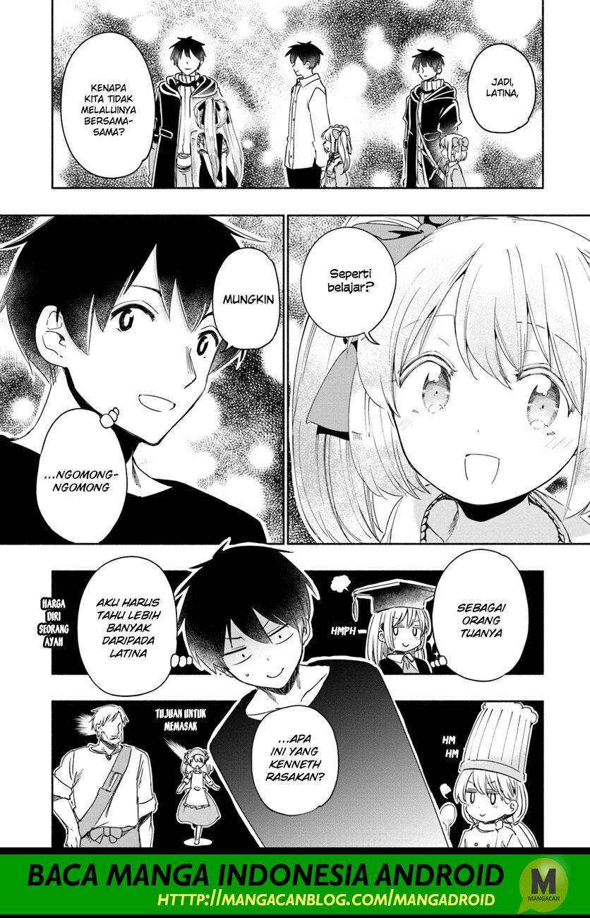 Uchi no Ko no Tame naraba, Ore wa Moshikashitara Maou mo Taoseru kamo Shirenai. Chapter 28 Gambar 19