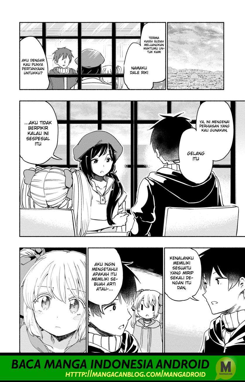 Uchi no Ko no Tame naraba, Ore wa Moshikashitara Maou mo Taoseru kamo Shirenai. Chapter 28 Gambar 20