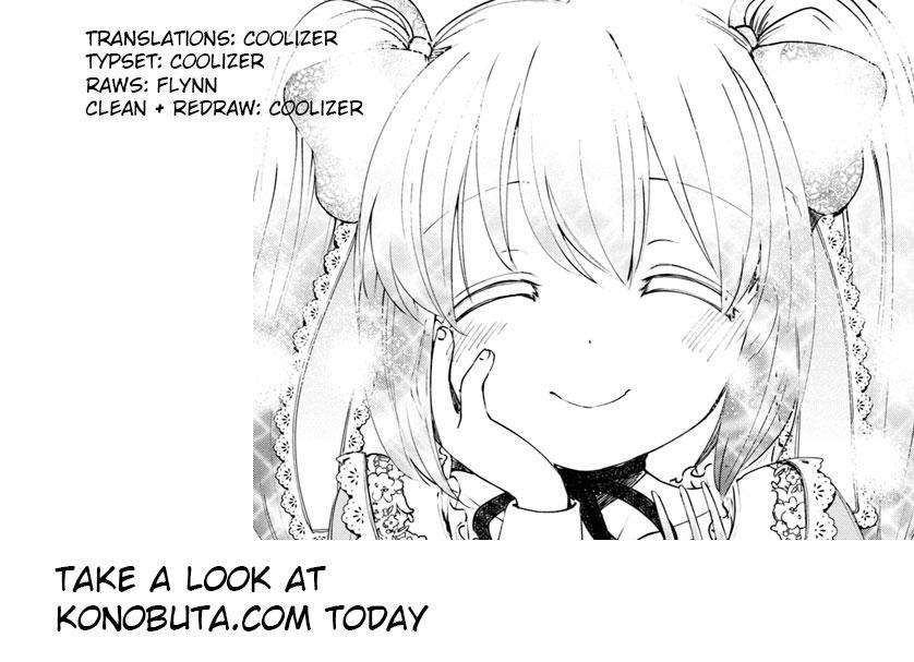 Uchi no Ko no Tame naraba, Ore wa Moshikashitara Maou mo Taoseru kamo Shirenai. Chapter 28 Gambar 23