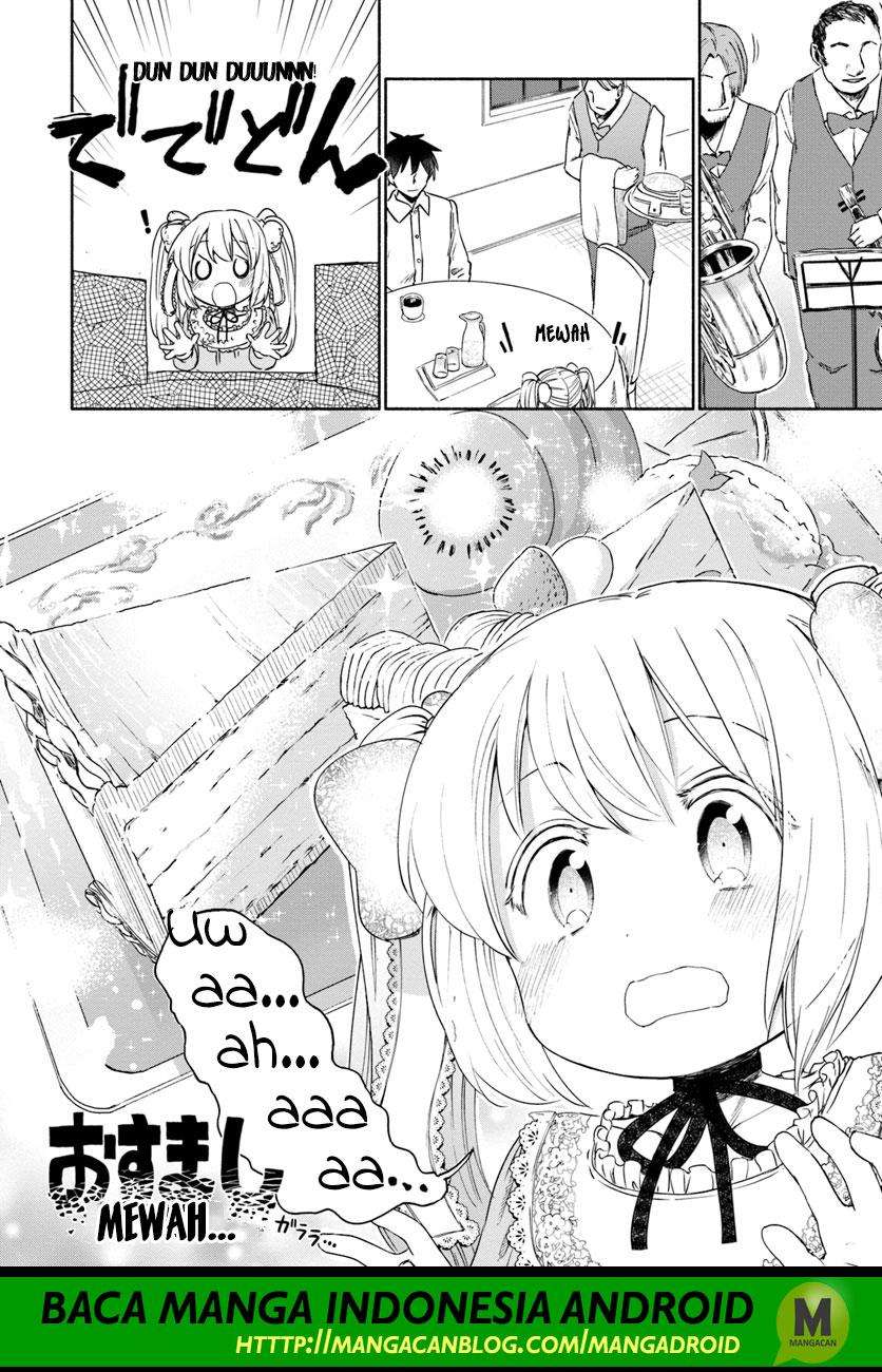 Uchi no Ko no Tame naraba, Ore wa Moshikashitara Maou mo Taoseru kamo Shirenai. Chapter 28 Gambar 8