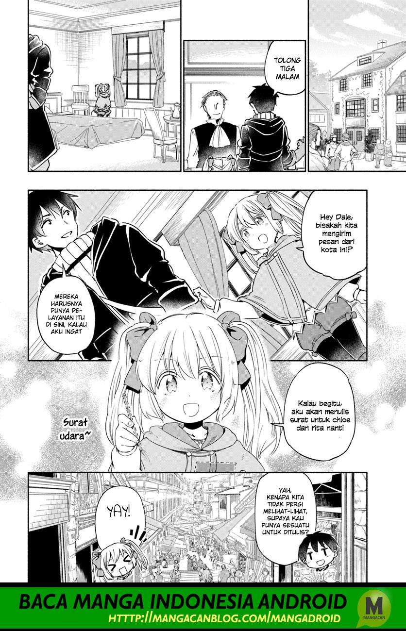 Uchi no Ko no Tame naraba, Ore wa Moshikashitara Maou mo Taoseru kamo Shirenai. Chapter 27 Gambar 3