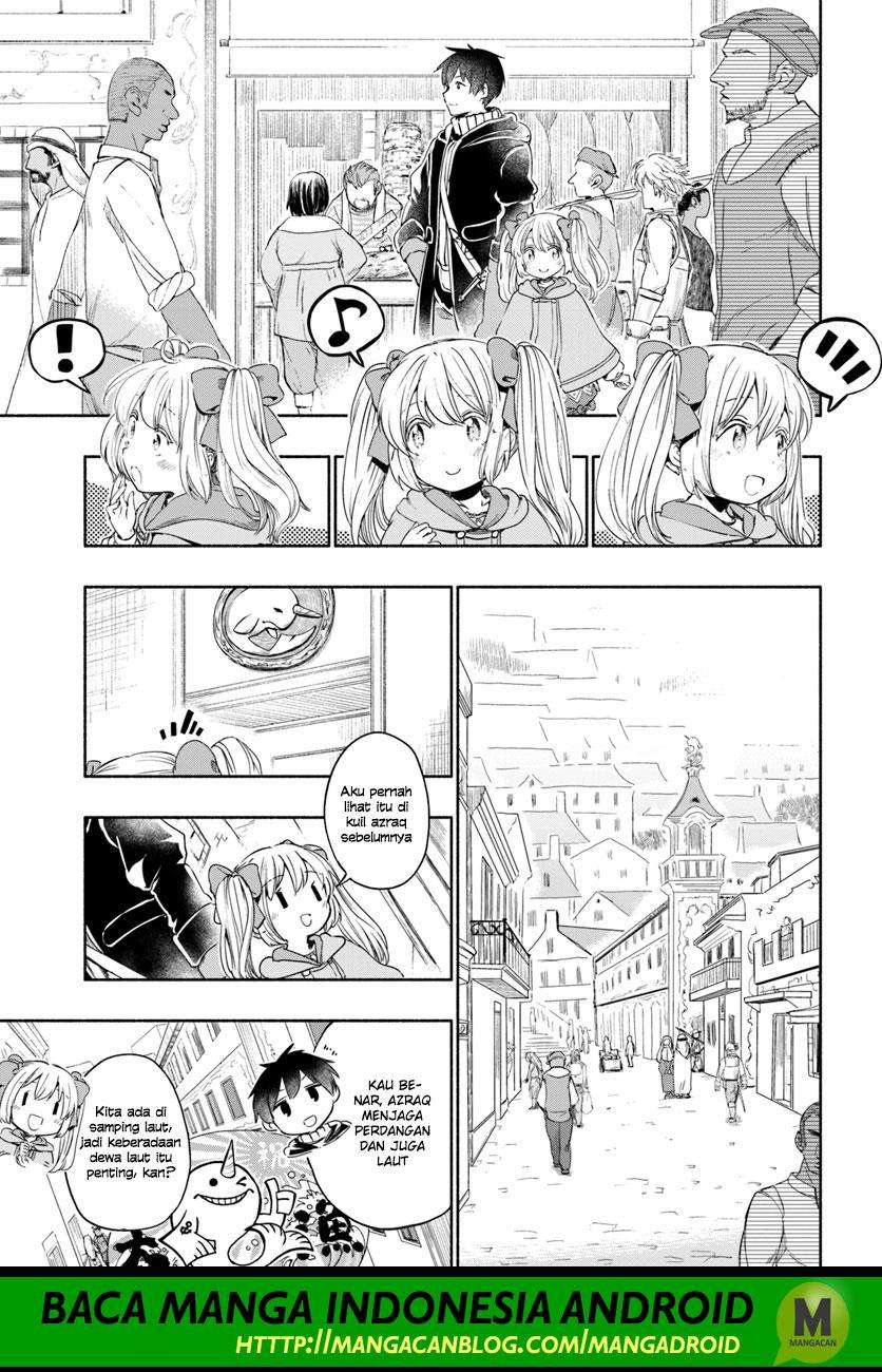 Uchi no Ko no Tame naraba, Ore wa Moshikashitara Maou mo Taoseru kamo Shirenai. Chapter 27 Gambar 4
