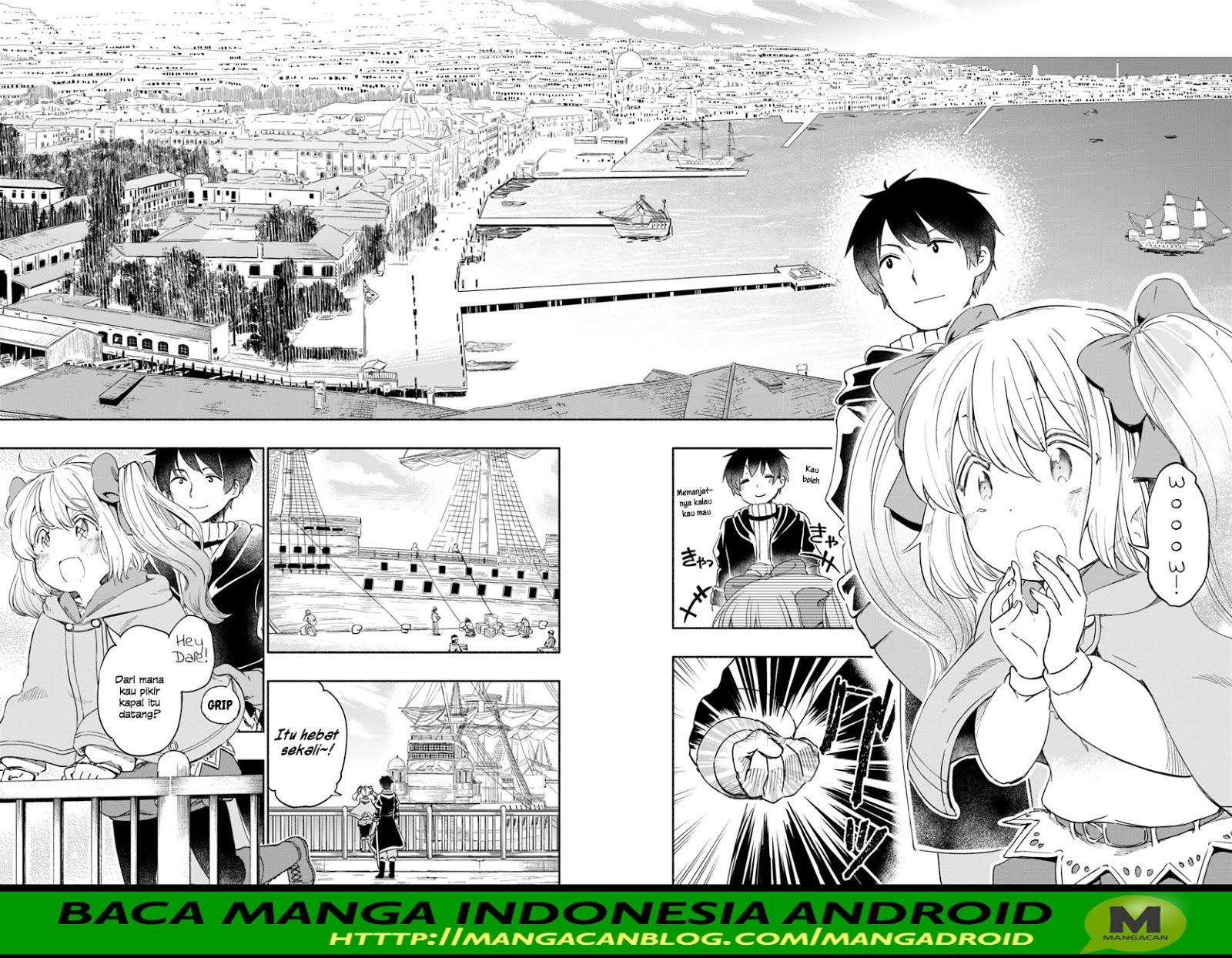 Uchi no Ko no Tame naraba, Ore wa Moshikashitara Maou mo Taoseru kamo Shirenai. Chapter 27 Gambar 5