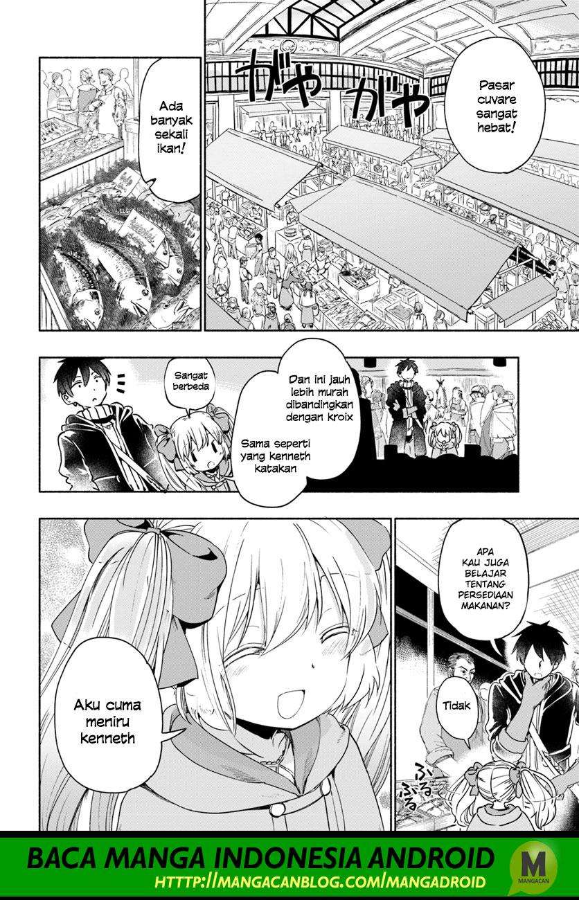 Uchi no Ko no Tame naraba, Ore wa Moshikashitara Maou mo Taoseru kamo Shirenai. Chapter 27 Gambar 6