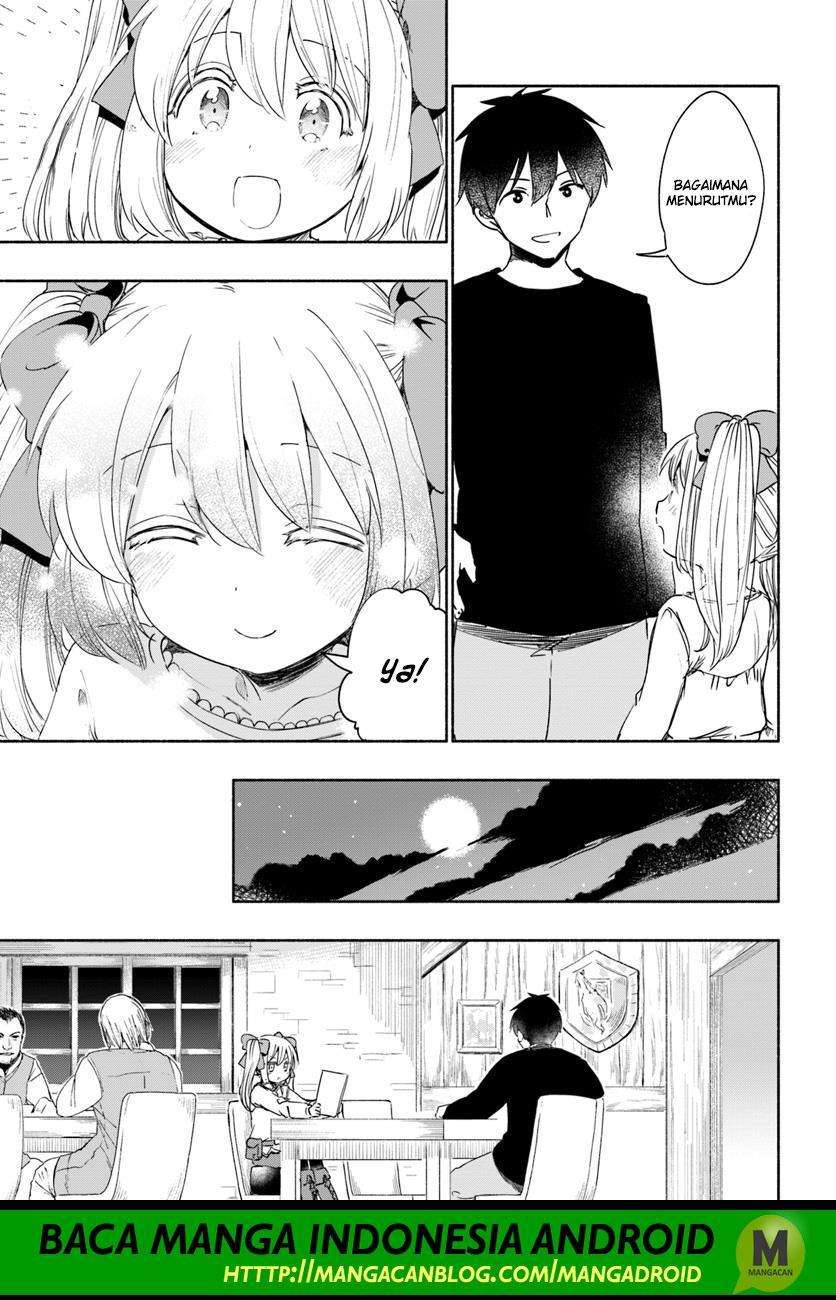 Uchi no Ko no Tame naraba, Ore wa Moshikashitara Maou mo Taoseru kamo Shirenai. Chapter 26 Gambar 19