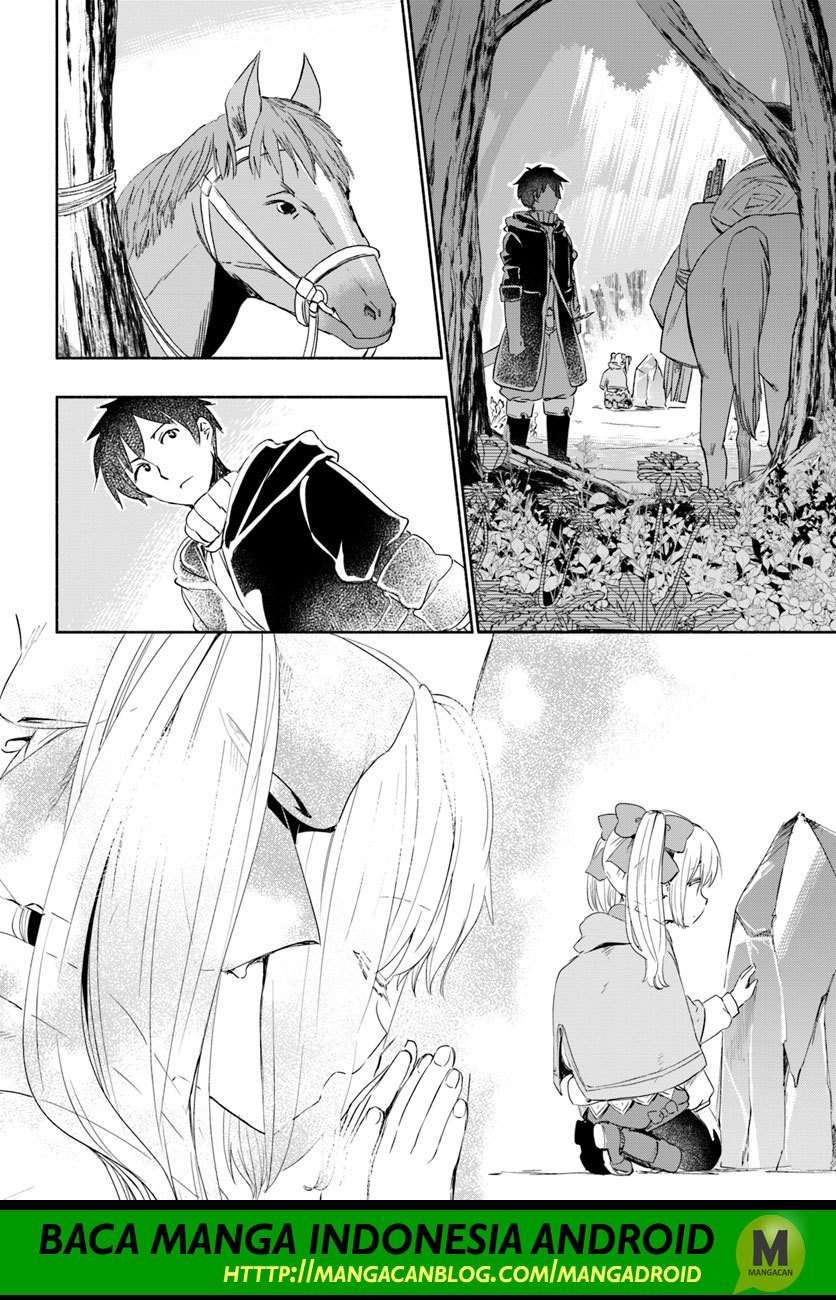 Uchi no Ko no Tame naraba, Ore wa Moshikashitara Maou mo Taoseru kamo Shirenai. Chapter 25 Gambar 16