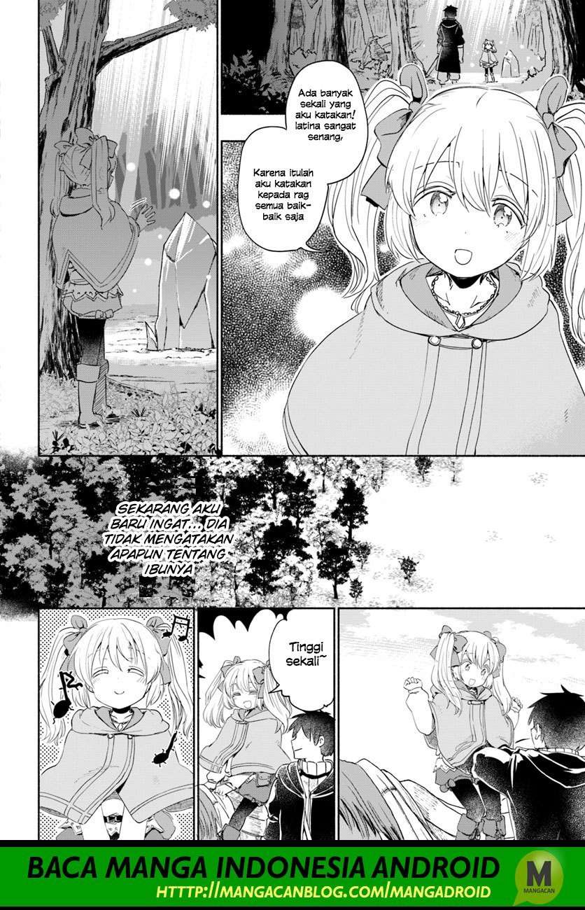 Uchi no Ko no Tame naraba, Ore wa Moshikashitara Maou mo Taoseru kamo Shirenai. Chapter 25 Gambar 18