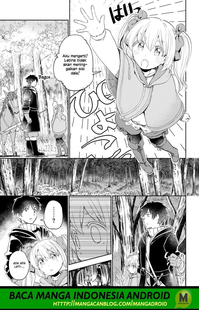 Uchi no Ko no Tame naraba, Ore wa Moshikashitara Maou mo Taoseru kamo Shirenai. Chapter 25 Gambar 9