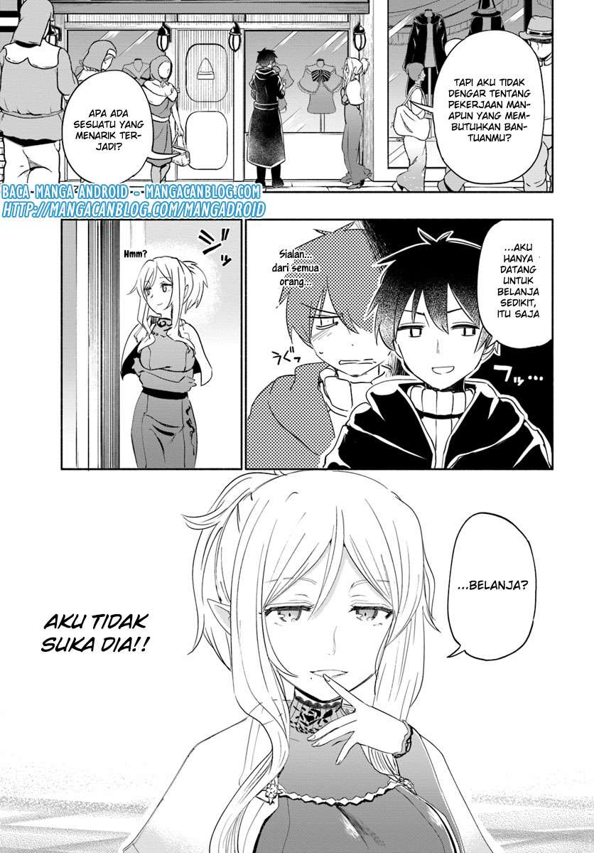 Komik Uchi no Ko no Tame naraba, Ore wa Moshikashitara Maou mo Taoseru kamo Shirenai. Chapter 24 gambar nomor 1