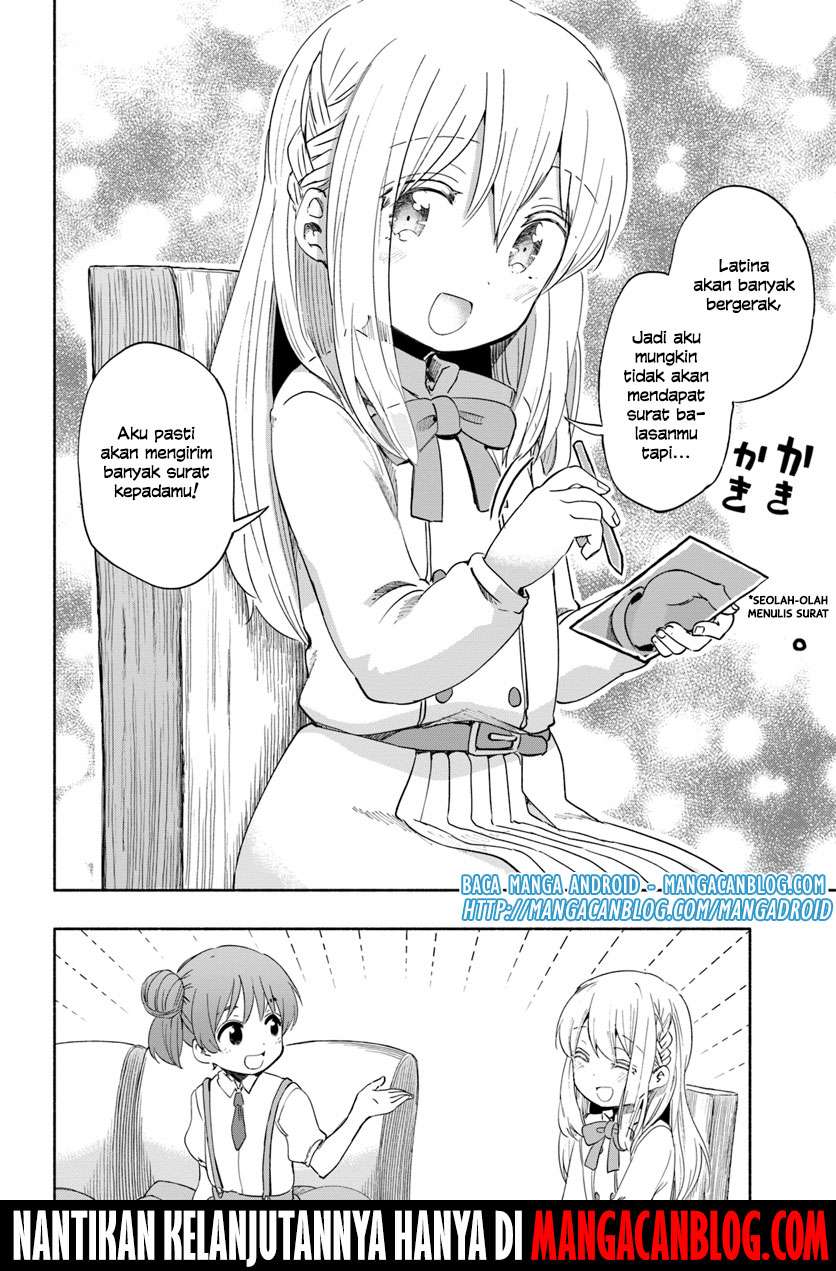 Uchi no Ko no Tame naraba, Ore wa Moshikashitara Maou mo Taoseru kamo Shirenai. Chapter 24 Gambar 14