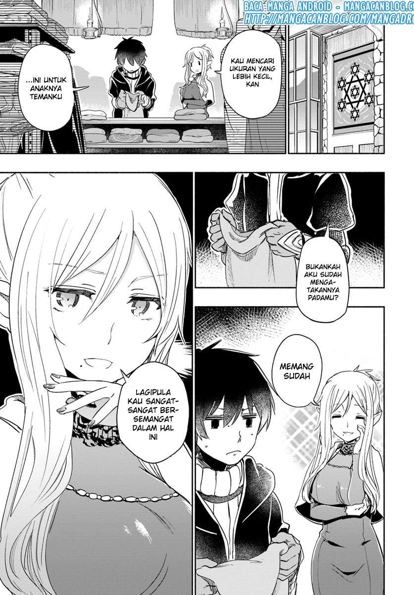 Uchi no Ko no Tame naraba, Ore wa Moshikashitara Maou mo Taoseru kamo Shirenai. Chapter 24 Gambar 5