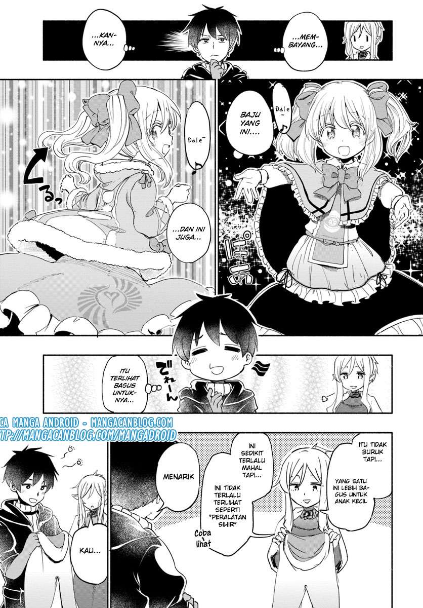 Uchi no Ko no Tame naraba, Ore wa Moshikashitara Maou mo Taoseru kamo Shirenai. Chapter 24 Gambar 7