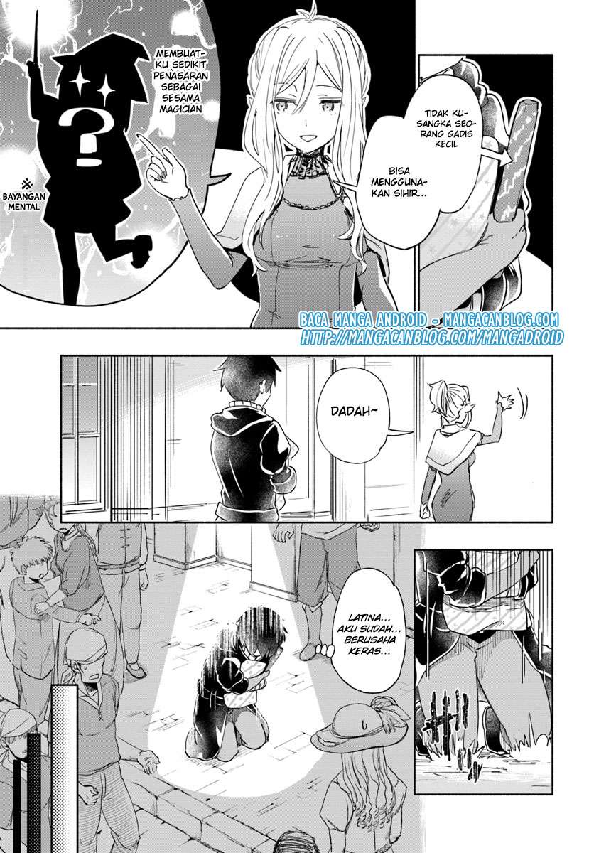 Uchi no Ko no Tame naraba, Ore wa Moshikashitara Maou mo Taoseru kamo Shirenai. Chapter 24 Gambar 9