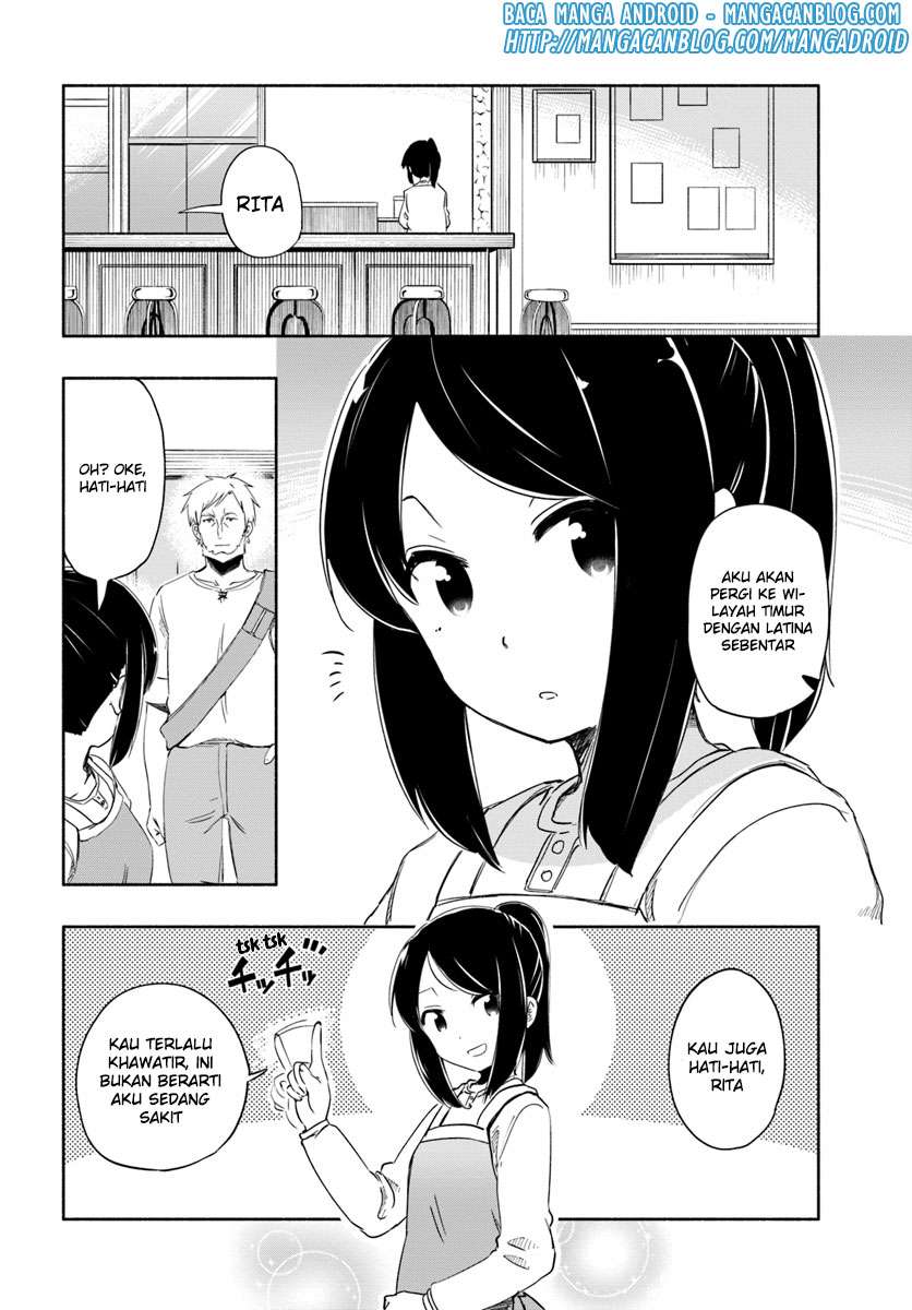 Uchi no Ko no Tame naraba, Ore wa Moshikashitara Maou mo Taoseru kamo Shirenai. Chapter 23 Gambar 12