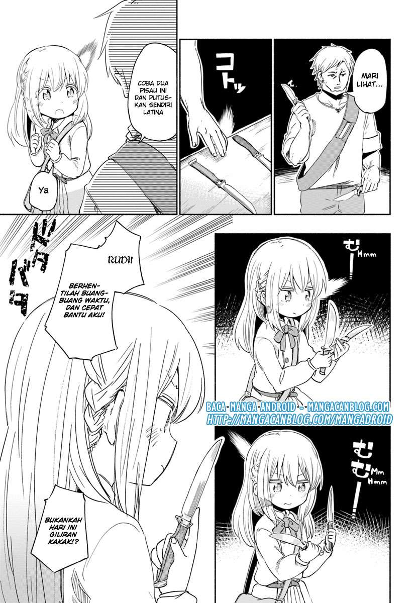 Uchi no Ko no Tame naraba, Ore wa Moshikashitara Maou mo Taoseru kamo Shirenai. Chapter 23 Gambar 19