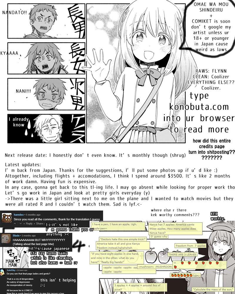 Uchi no Ko no Tame naraba, Ore wa Moshikashitara Maou mo Taoseru kamo Shirenai. Chapter 23 Gambar 22