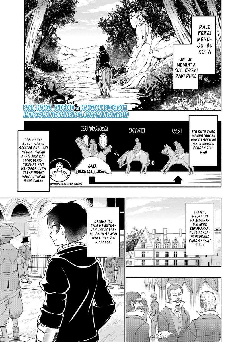 Uchi no Ko no Tame naraba, Ore wa Moshikashitara Maou mo Taoseru kamo Shirenai. Chapter 23 Gambar 3