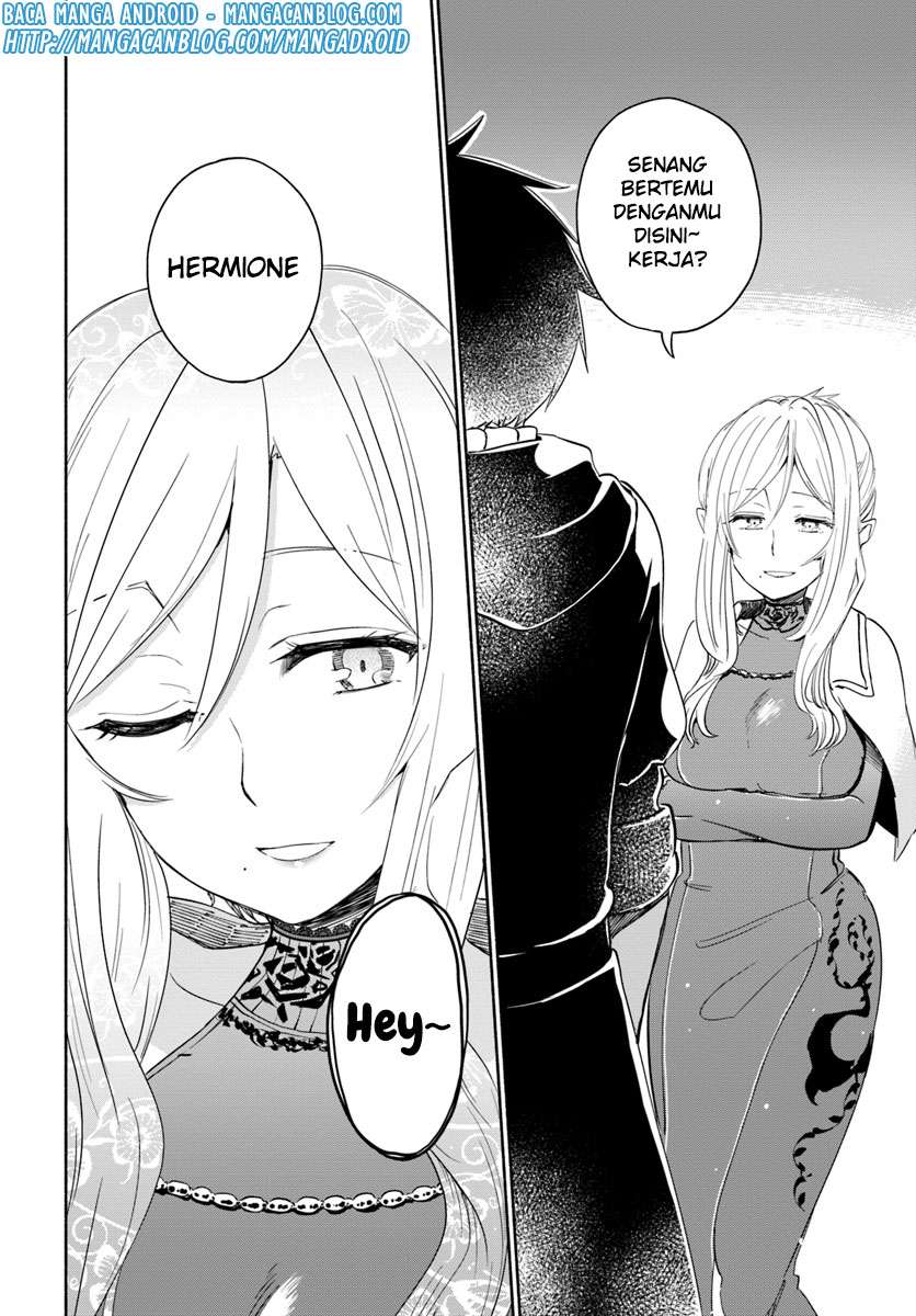 Uchi no Ko no Tame naraba, Ore wa Moshikashitara Maou mo Taoseru kamo Shirenai. Chapter 23 Gambar 6