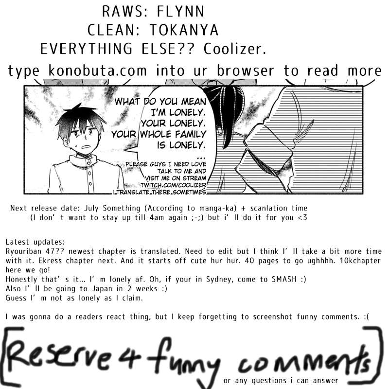 Uchi no Ko no Tame naraba, Ore wa Moshikashitara Maou mo Taoseru kamo Shirenai. Chapter 22 Gambar 15