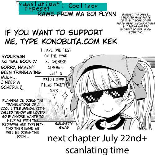 Uchi no Ko no Tame naraba, Ore wa Moshikashitara Maou mo Taoseru kamo Shirenai. Chapter 21 Gambar 17