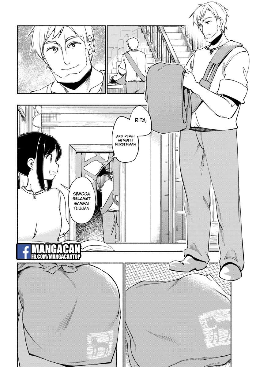Manga Uchi no Ko no Tame naraba, Ore wa Moshikashitara Maou mo Taoseru kamo Shirenai. Chapter 21 gambar nomor 2