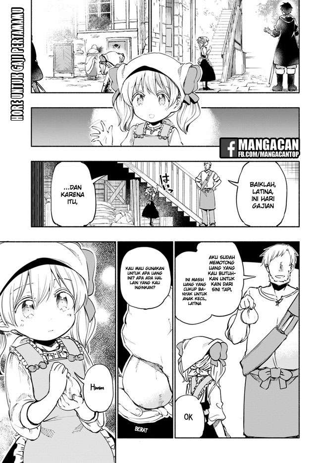 Komik Uchi no Ko no Tame naraba, Ore wa Moshikashitara Maou mo Taoseru kamo Shirenai. Chapter 20 gambar nomor 1