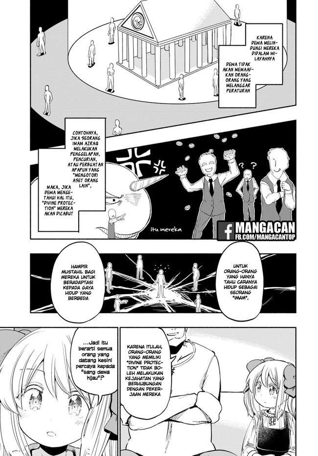 Uchi no Ko no Tame naraba, Ore wa Moshikashitara Maou mo Taoseru kamo Shirenai. Chapter 20 Gambar 10