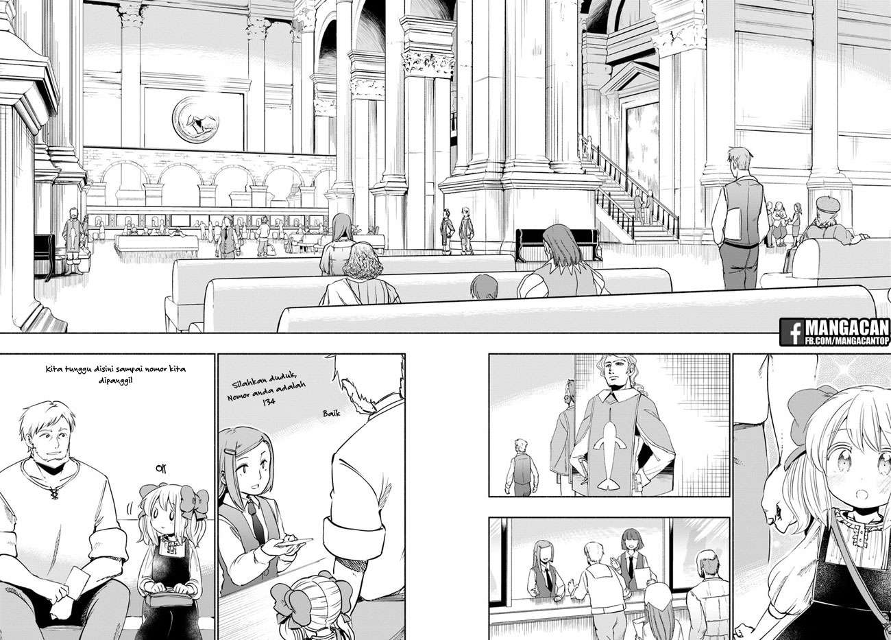 Uchi no Ko no Tame naraba, Ore wa Moshikashitara Maou mo Taoseru kamo Shirenai. Chapter 20 Gambar 6