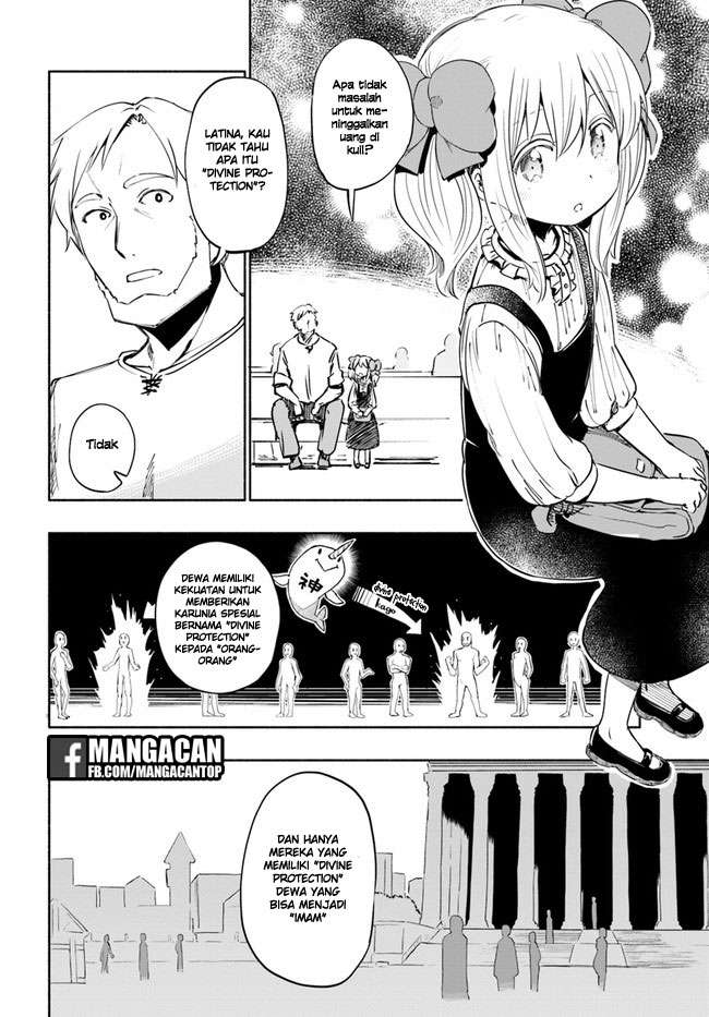 Uchi no Ko no Tame naraba, Ore wa Moshikashitara Maou mo Taoseru kamo Shirenai. Chapter 20 Gambar 9