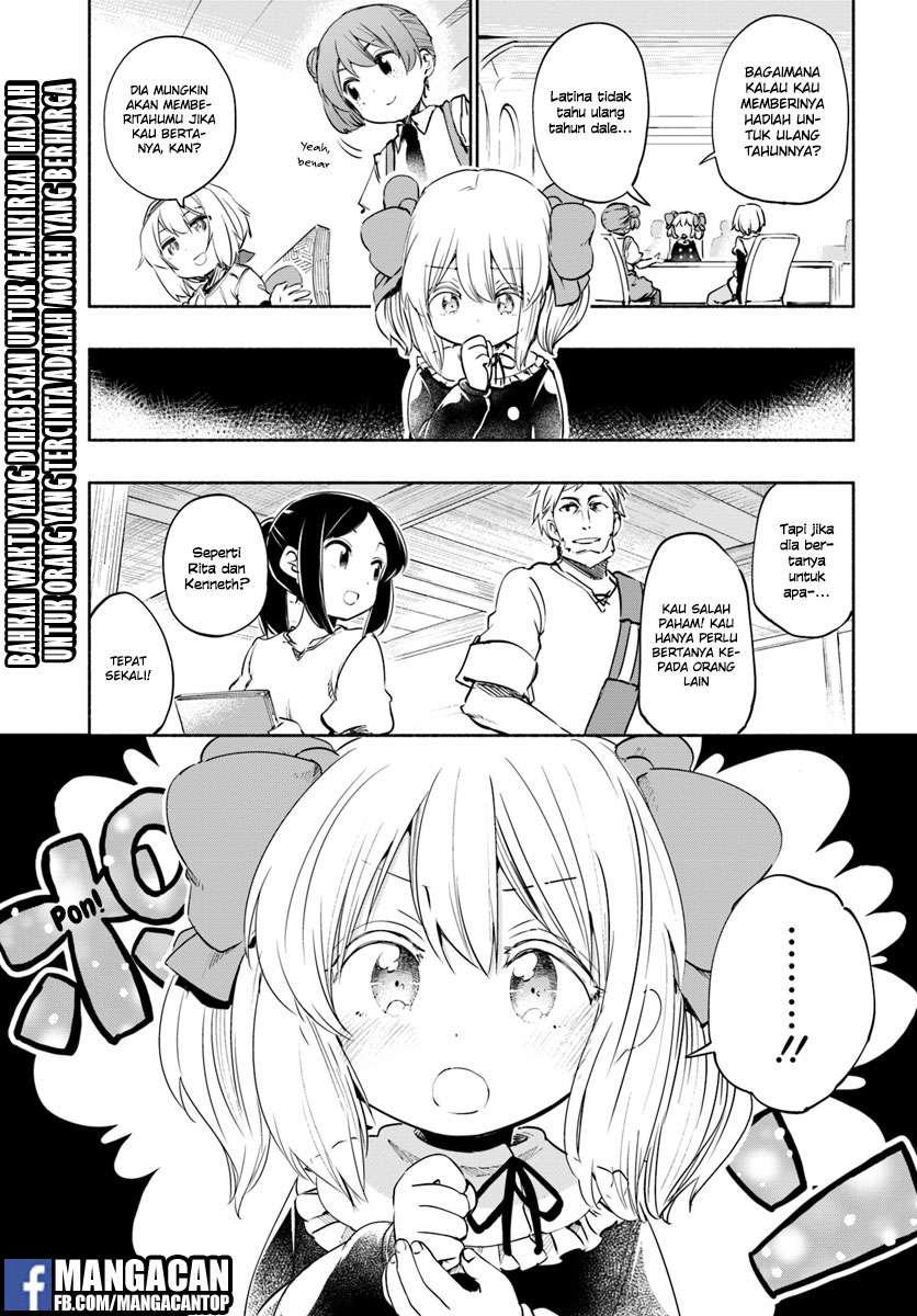 Komik Uchi no Ko no Tame naraba, Ore wa Moshikashitara Maou mo Taoseru kamo Shirenai. Chapter 19 gambar nomor 1