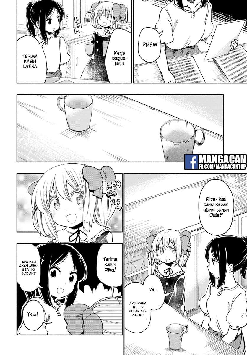 Uchi no Ko no Tame naraba, Ore wa Moshikashitara Maou mo Taoseru kamo Shirenai. Chapter 19 Gambar 4