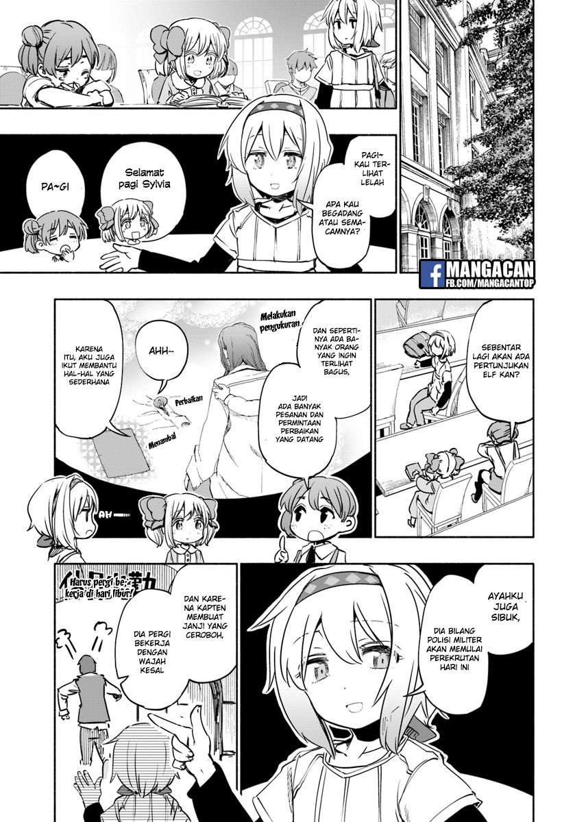 Komik Uchi no Ko no Tame naraba, Ore wa Moshikashitara Maou mo Taoseru kamo Shirenai. Chapter 18 gambar nomor 1